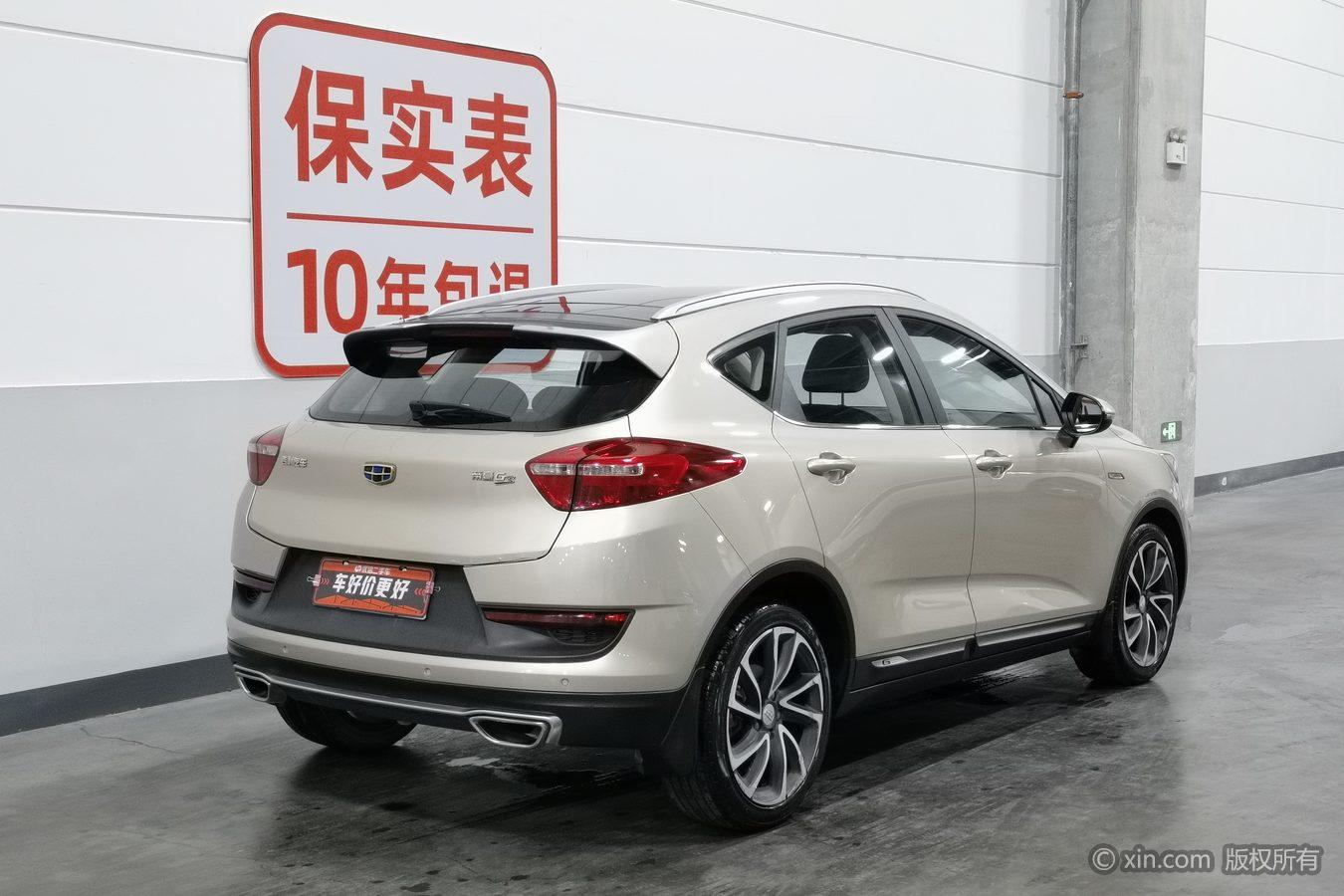 Geely Emgrand GS GS 2016 Sport 1.3T AT