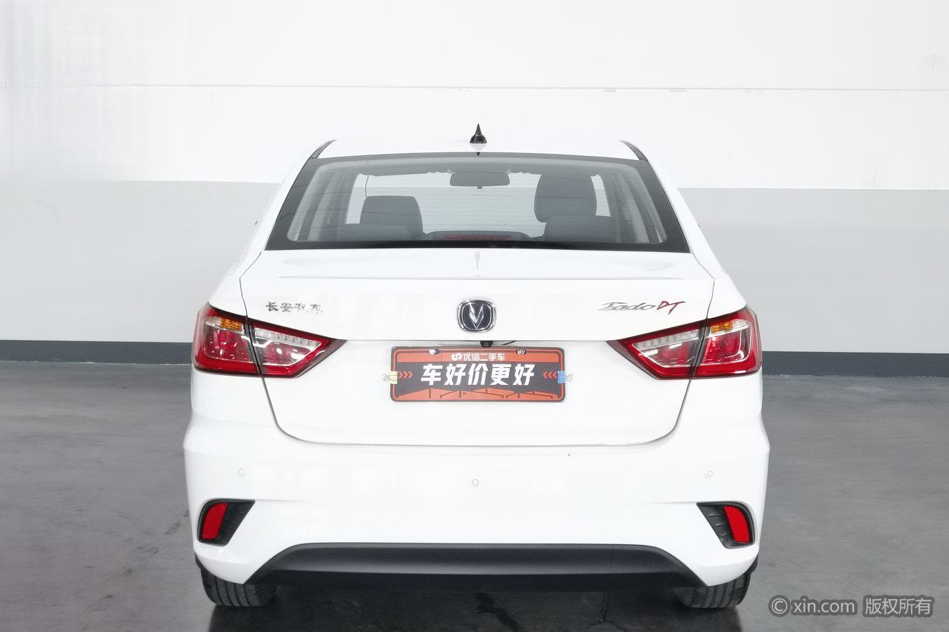 Changan EadoDT DT 2018 1.6L MT Smart