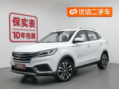 Roewe RX3 2020 1.6L manual 4G Interconnection Super Cool Elite Edition