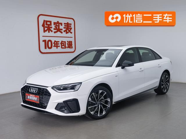 Audi A4L id 4320922 из Китая 12