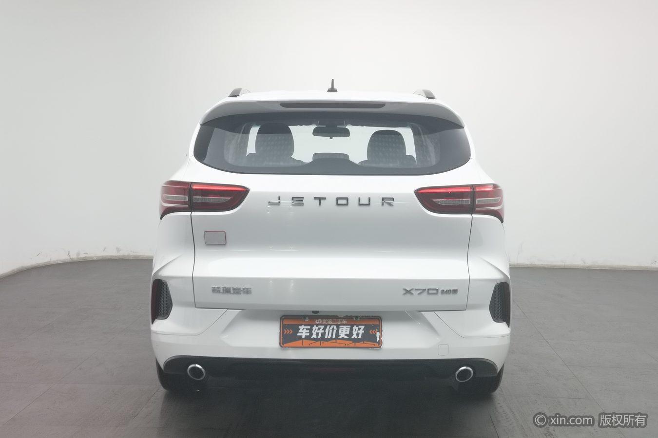 JETOUR X70 2020 1.5T MT 7 мест