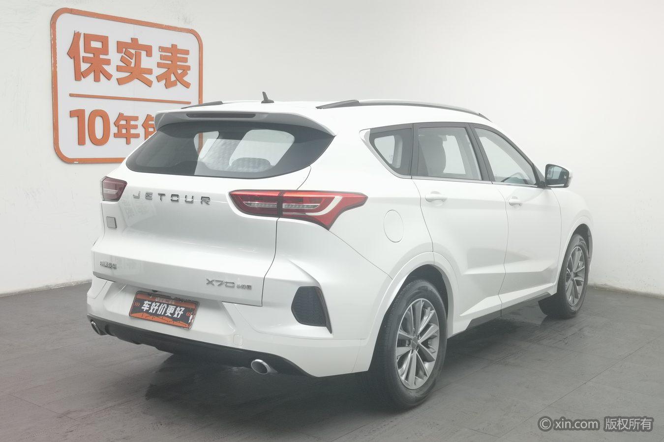 JETOUR X70 2020 1.5T MT 7 мест