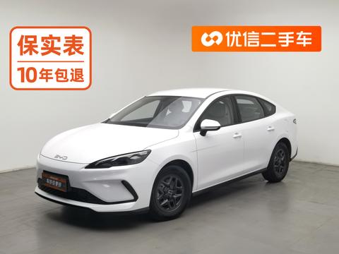 BYD Seal 05 DM-i