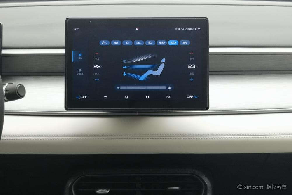 BYD Seal 05 DM-i, фото 8
