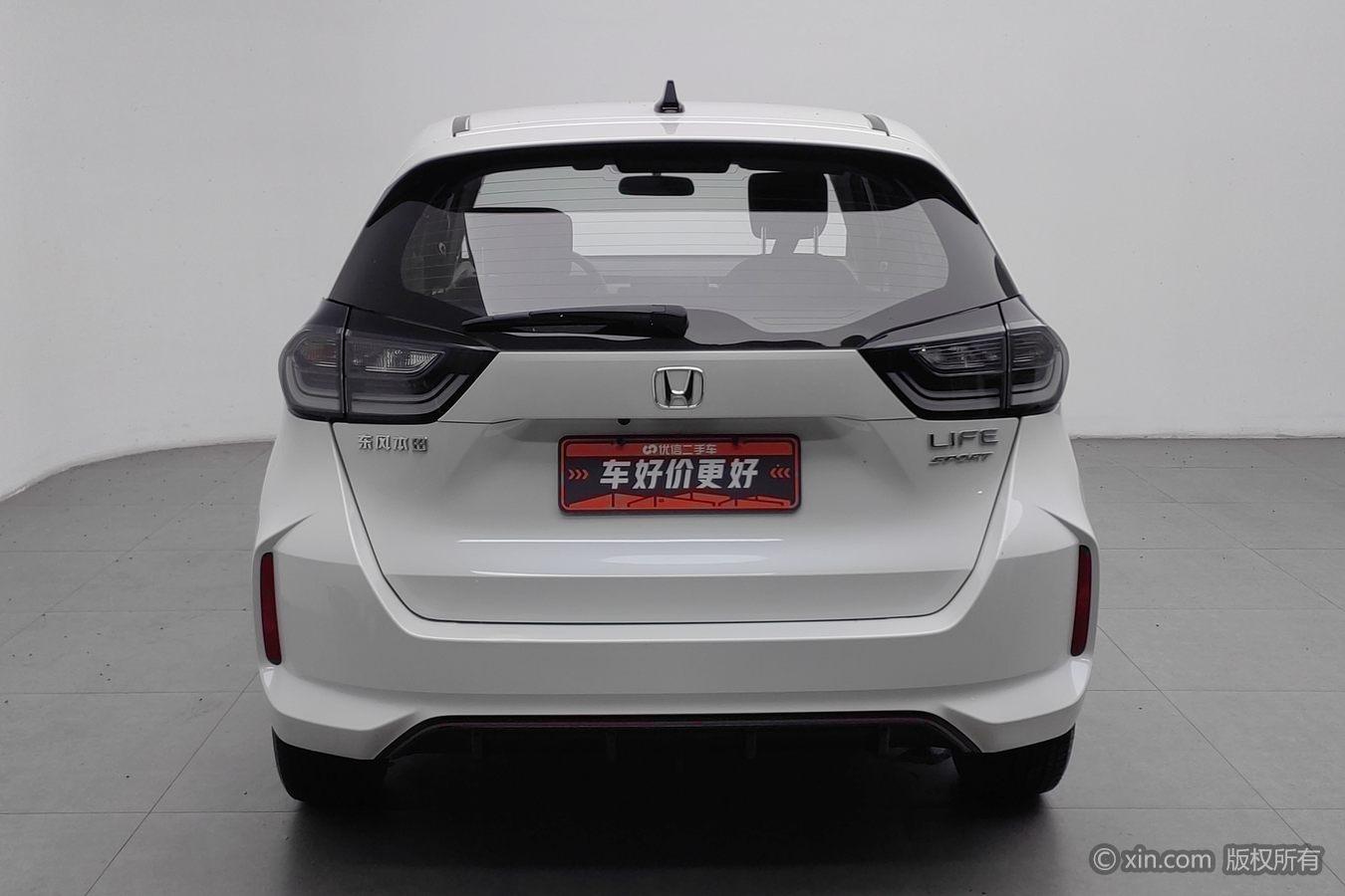 Honda Life 2020 1.5L CVT SPORT