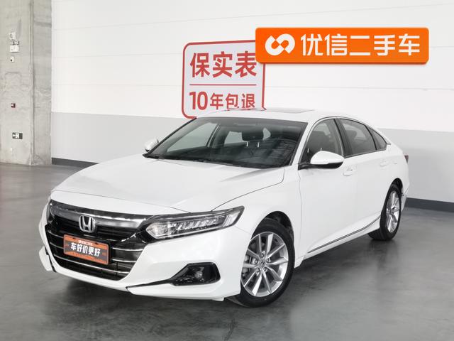 Honda Accord 2022 Белый из Китая