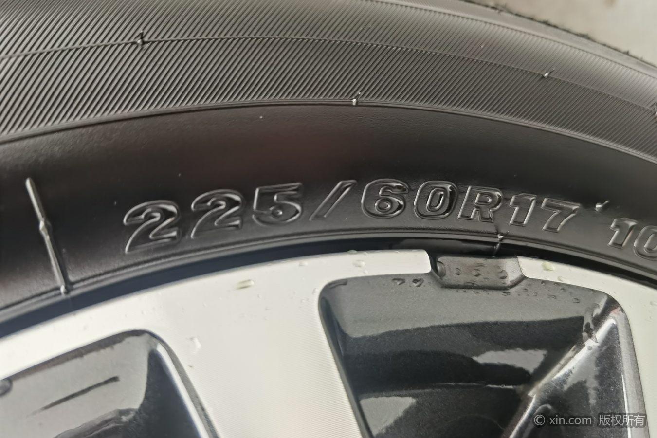 GAC M8 2023 390T Premium