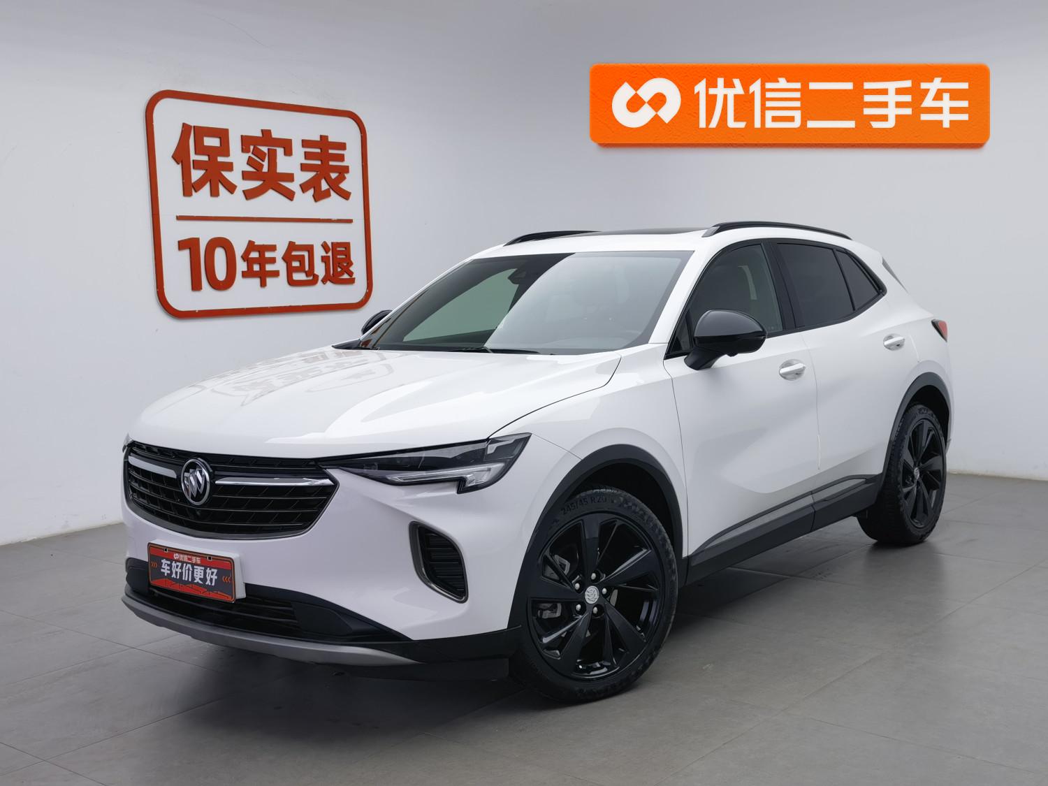 Buick EnvisionS