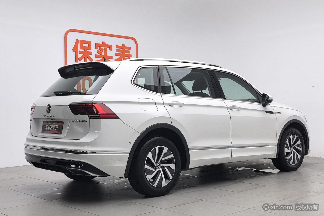 Volkswagen Tiguan PHEV L PHEV 2021 1.4T Flagship