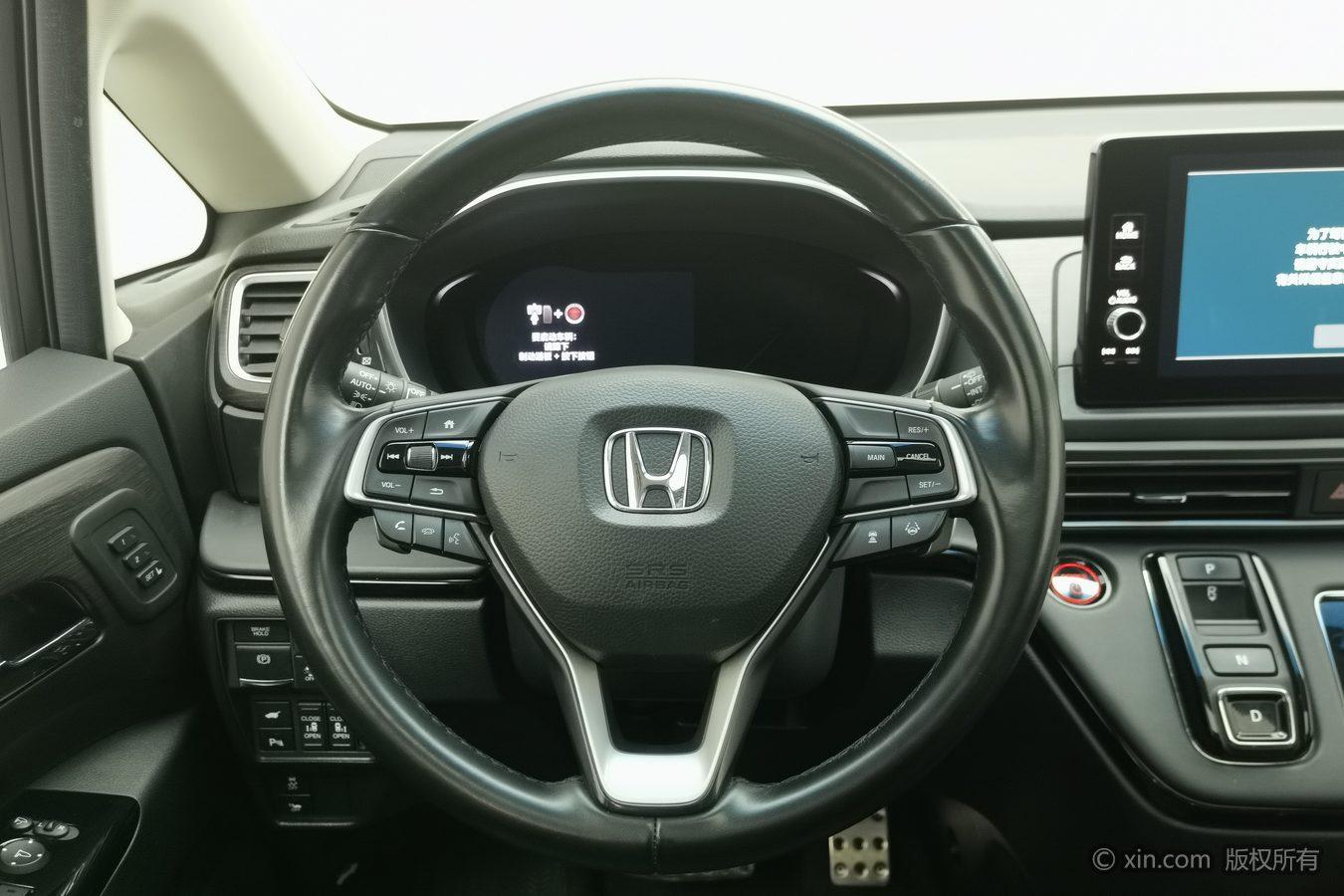 Honda Ai Lishen id 4437973 из Китая 9