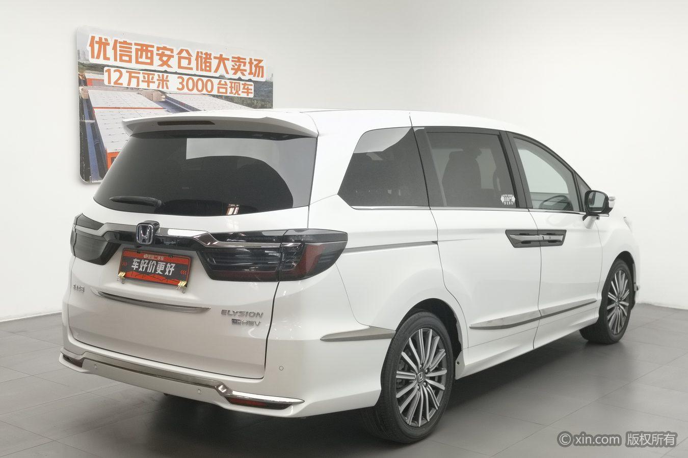 Honda Ai Lishen id 4437973 из Китая 13