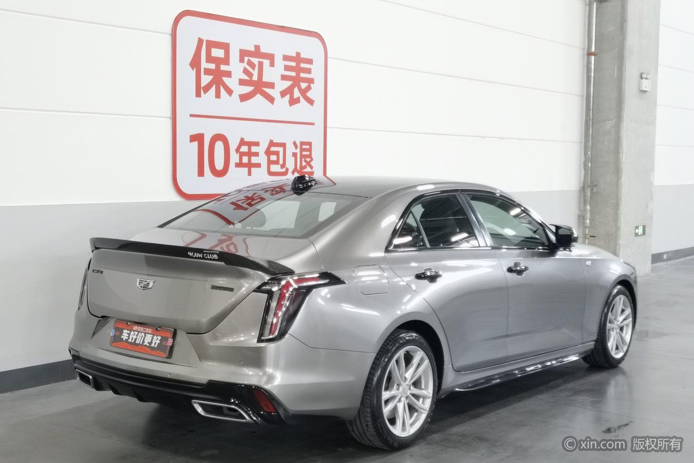 Cadillac CT4 2020 28T Fashion