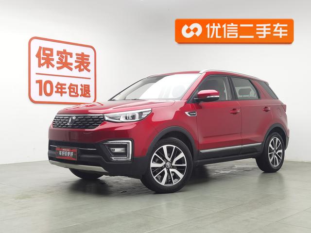 Changan CS55 2018 года выпуска