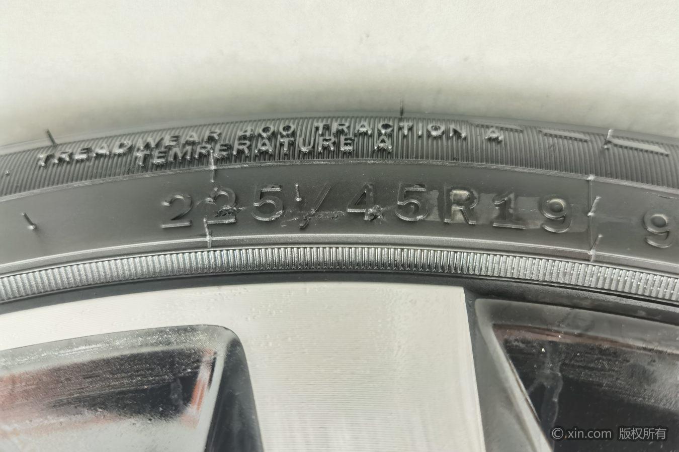 Lynk & Co 06 2023 Remix 1.5T Halo