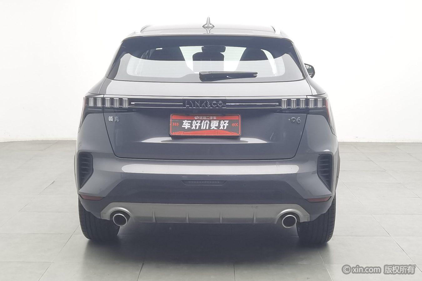 Lynk & Co 06 2023 Remix 1.5T Halo