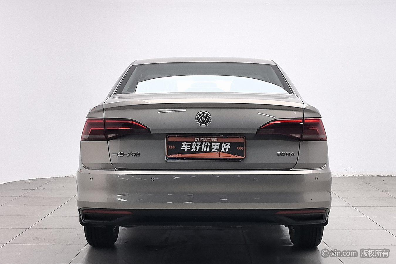 Volkswagen Bora 2020 1.5L MT Fashion