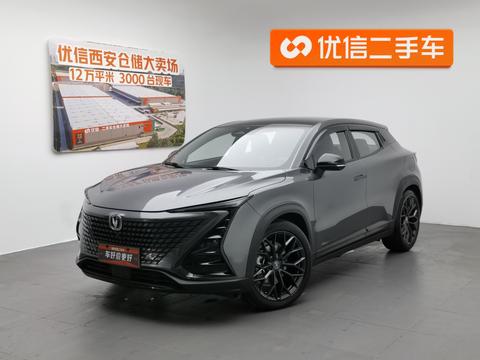 Changan UNI-T