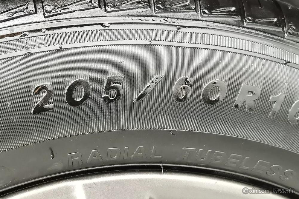 Baojun RS-3, фото 9