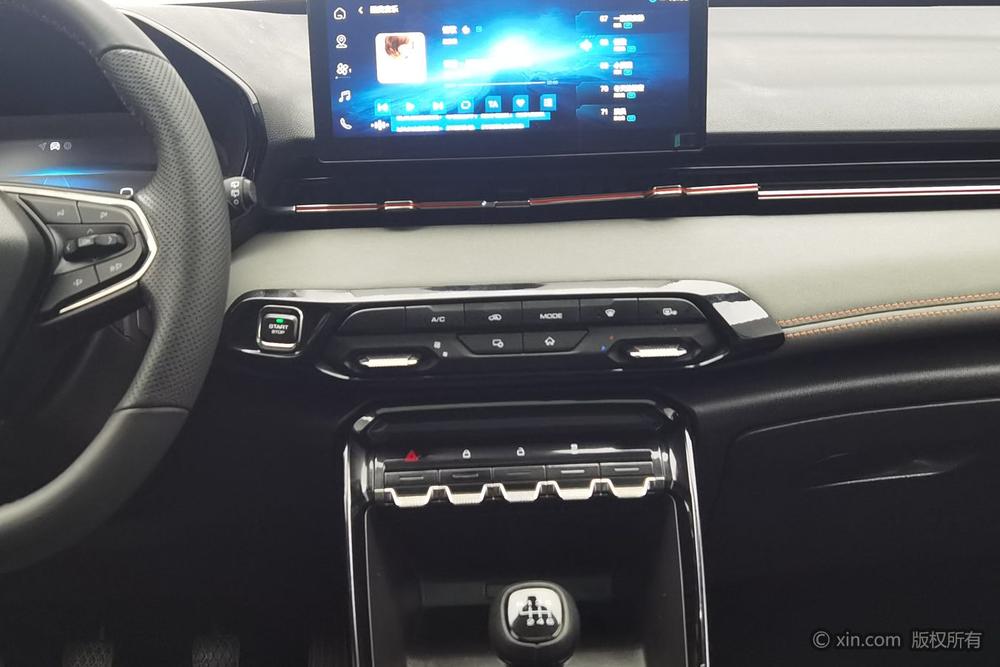 Baojun RS-3, фото 10