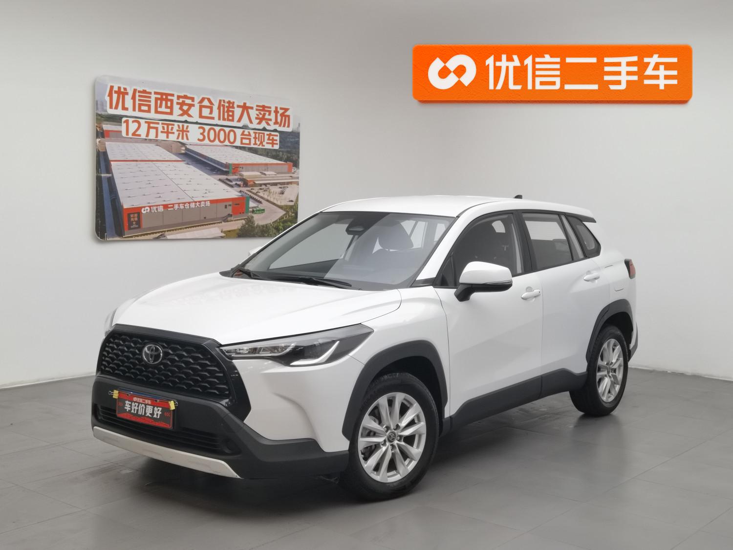 Toyota Corolla Sharp amplifier 2023 Белый из Китая, фото 2