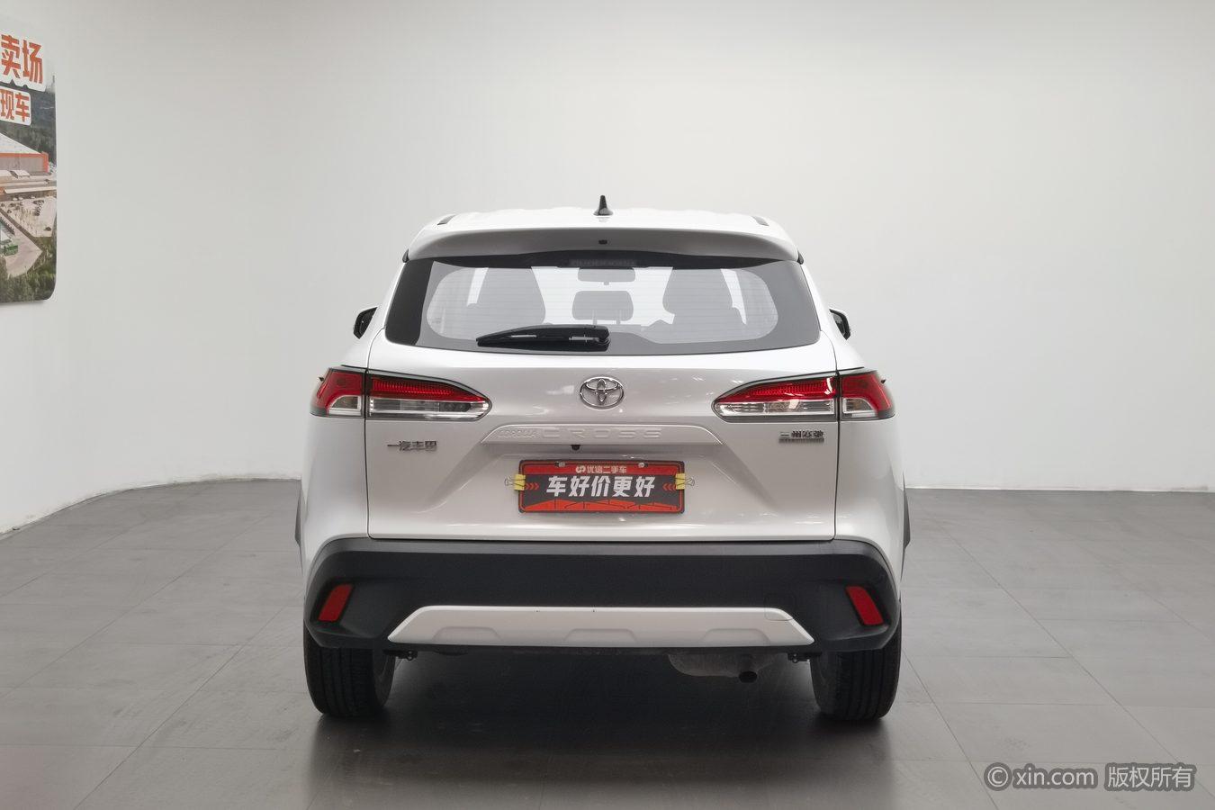 Toyota Corolla Sharp amplifier id 4437746 из Китая 14