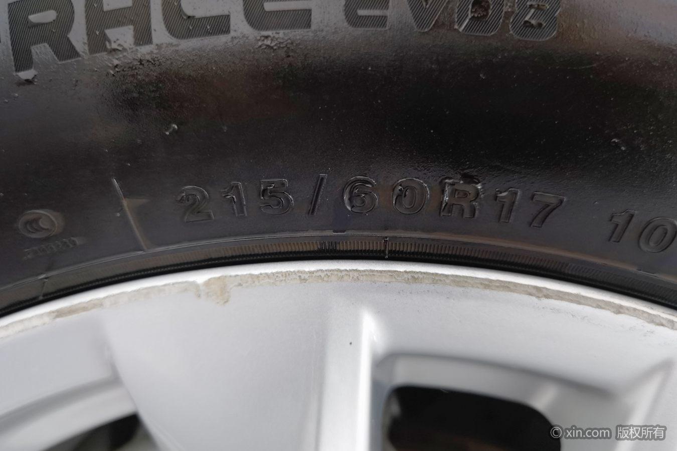 Toyota Corolla Sharp amplifier id 4437746 из Китая 18