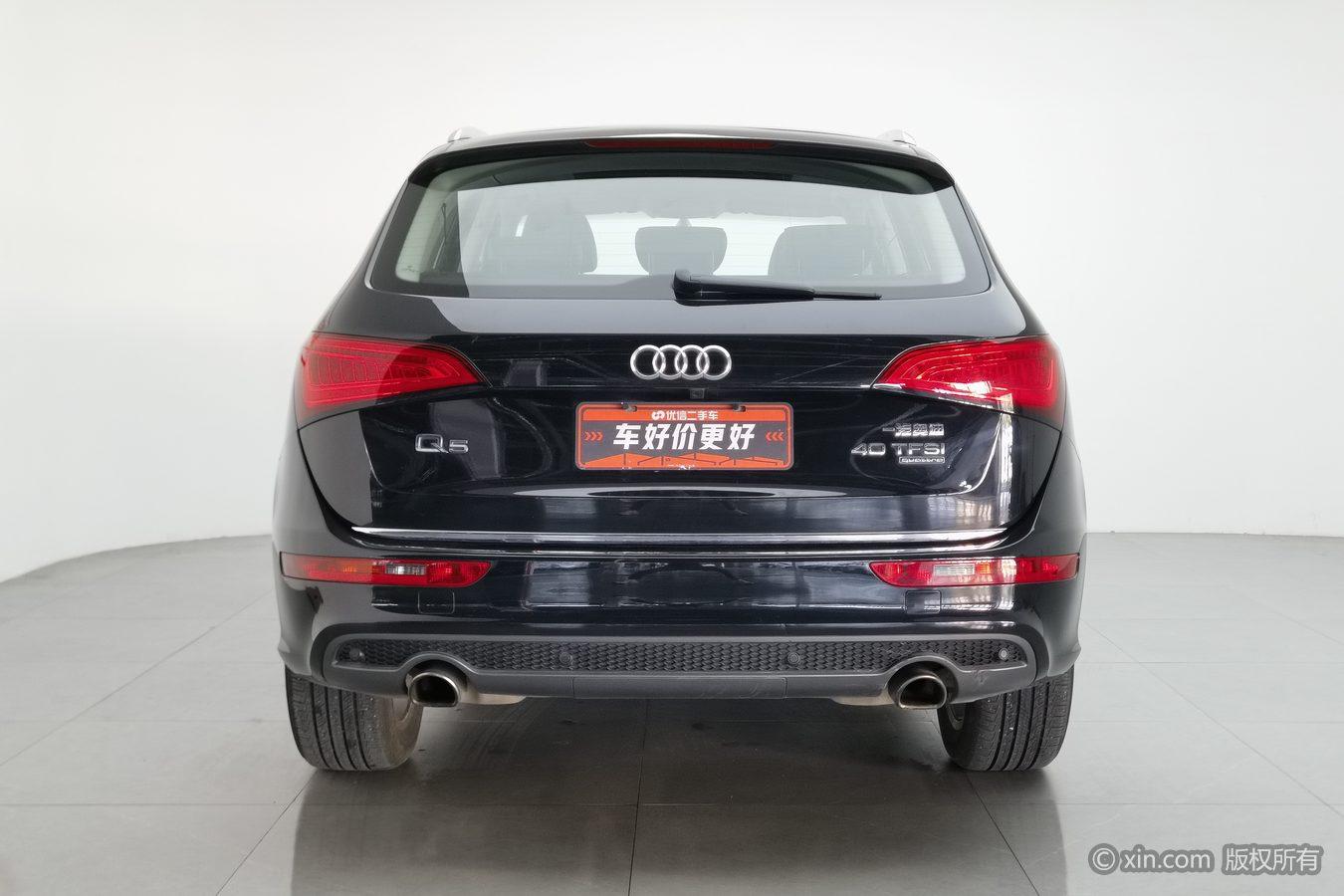 Audi Q5 2017 Plus 40 TFSI