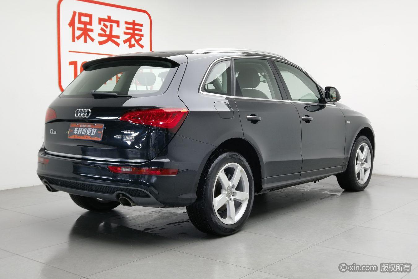 Audi Q5 2017 Plus 40 TFSI