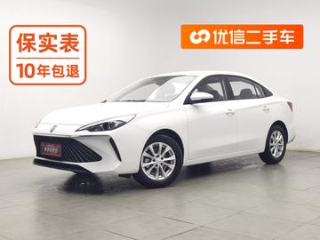 Roewe i5 1.5L Manual 2024
