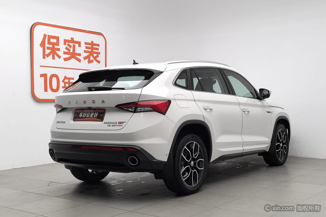 Skoda Kodiaq GT GT 2019 TSI380 Luxury VI