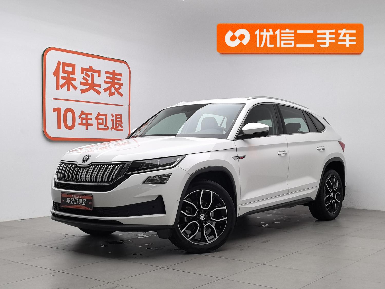 Skoda Kodiaq GT