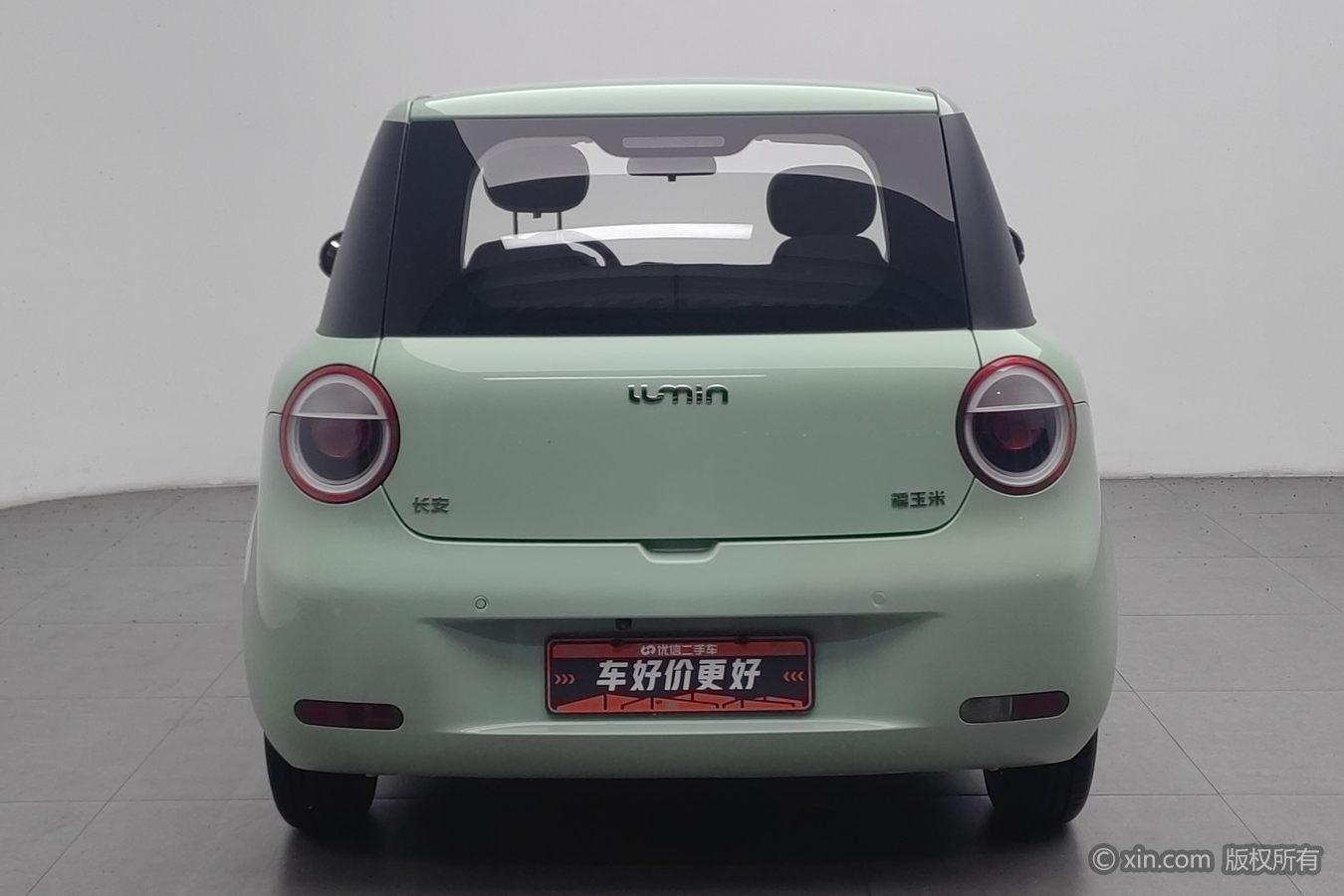 Changan Lumin 2022 210km