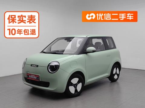 Changan Lumin