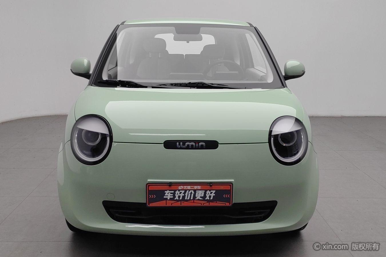 Changan Qiyuan Changan Lumin 2022 210km xiang tian Model