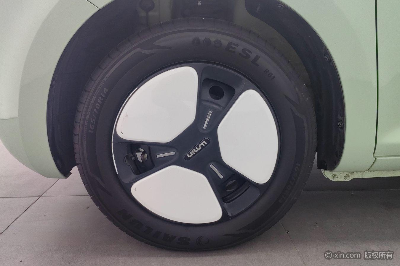 Changan Lumin 2022 210km