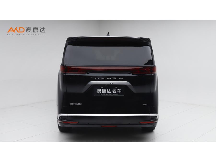Denza D9 DM 2024 1050 Premium