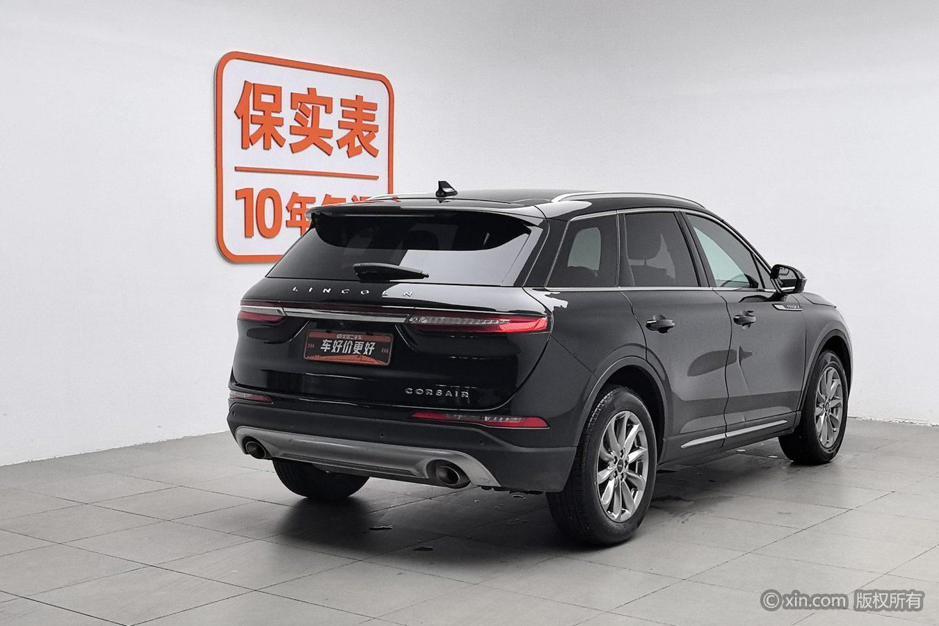 Lincoln Corsair 2020 2.0T Premium