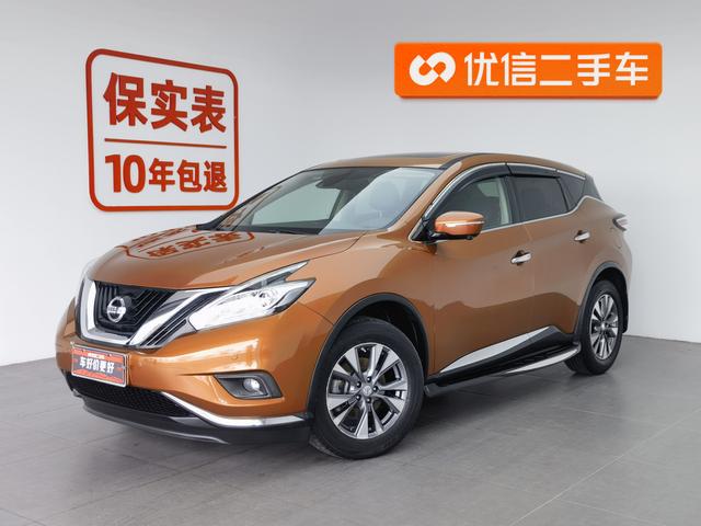 Nissan Murano 2015 года выпуска