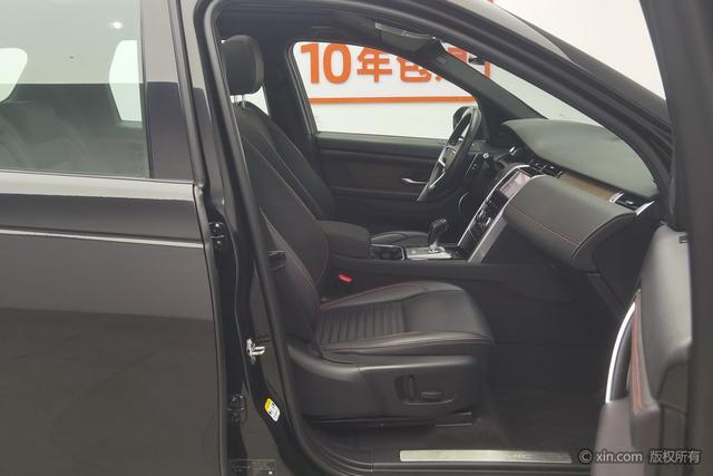 Land Rover Discovery Sport 2023 249 PS R-Dynamic S 5 — фото 18