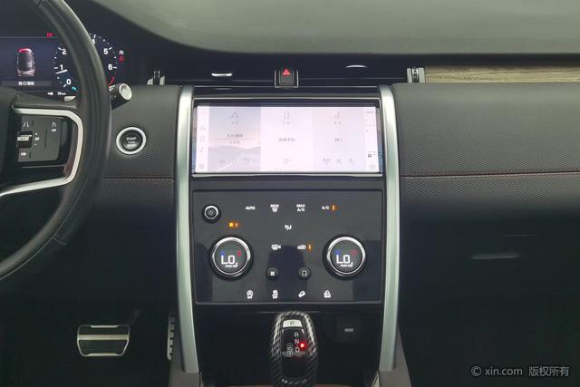 Land Rover Discovery Sport 2023 249 PS R-Dynamic S 5 — фото 12