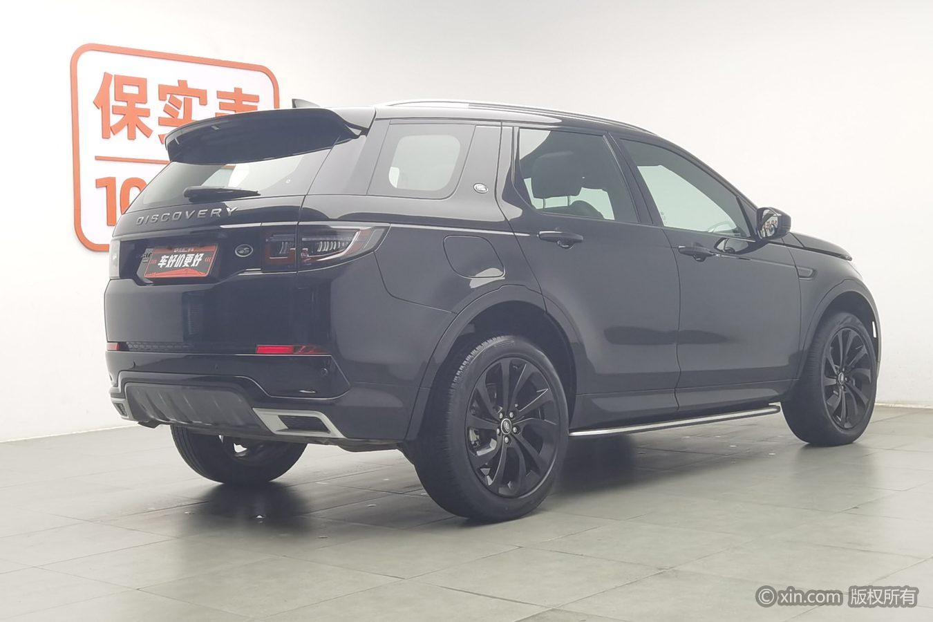 Land Rover Discovery Sport Sport 2023 249PS R-Dynamic S 5 мест