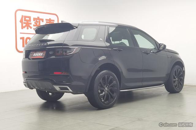 Land Rover Discovery Sport 2023 249 PS R-Dynamic S 5 — фото 4