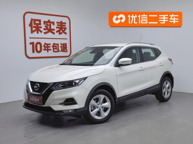 Nissan Qashqai 2022 года выпуска