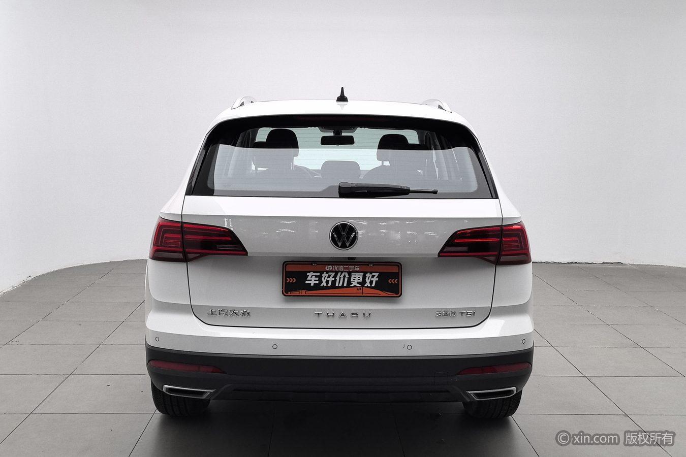 Volkswagen Tharu 2021 280TSI Comfort