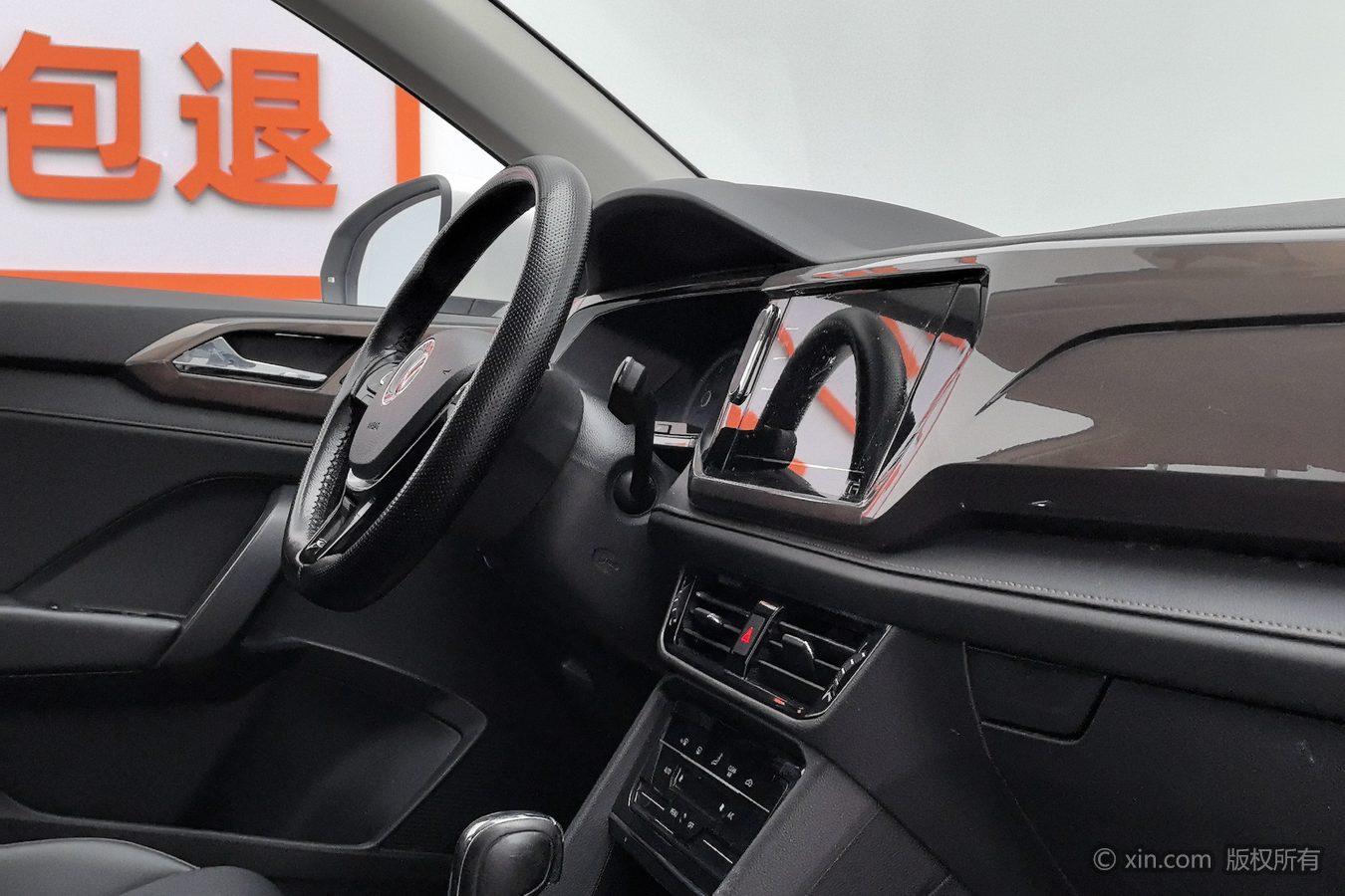 Фото объявления 23
