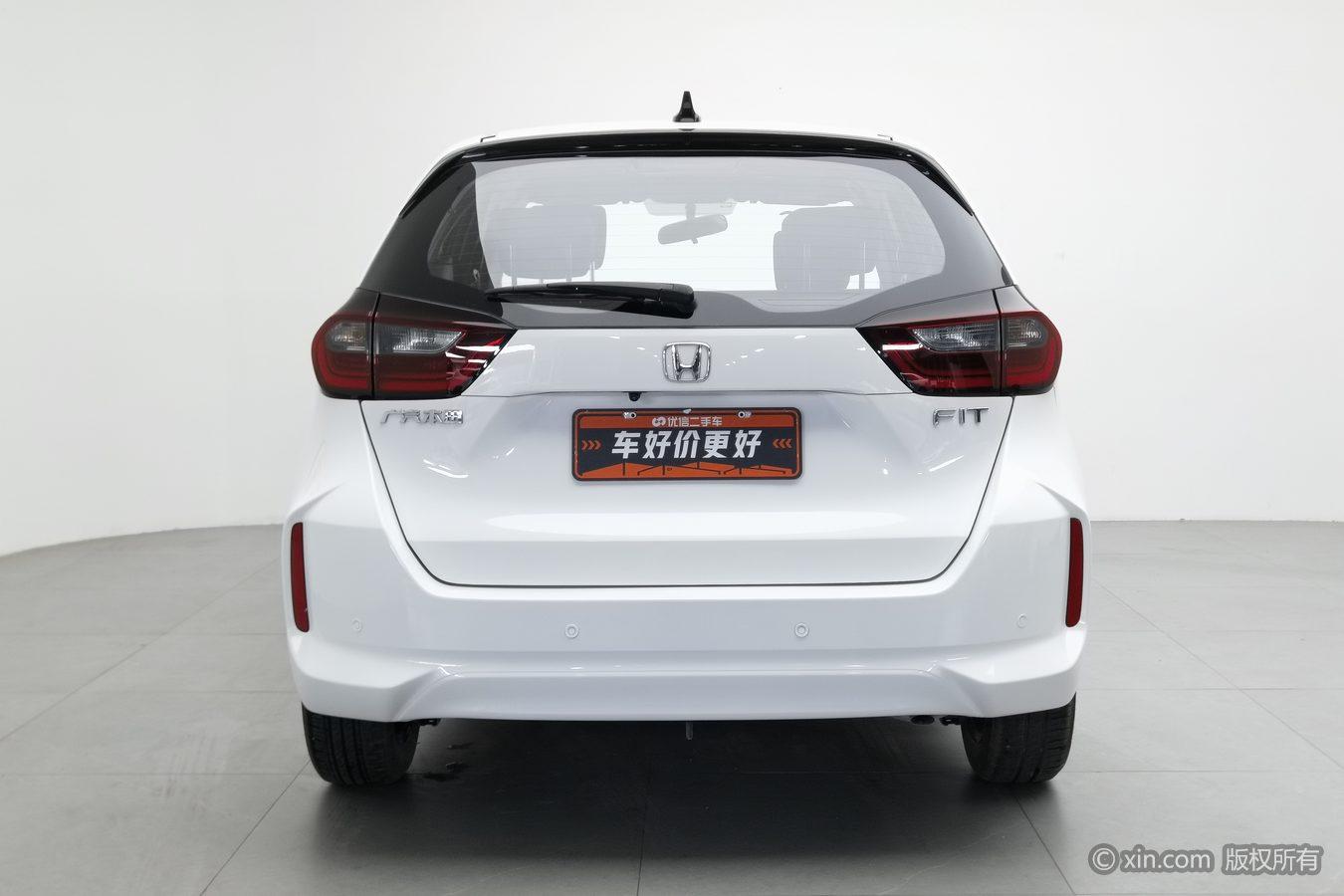 Honda Fit 2021 1.5L CVT