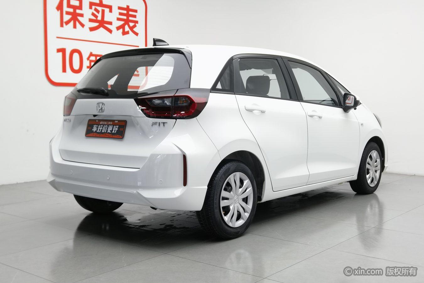 Honda Fit 2021 1.5L CVT