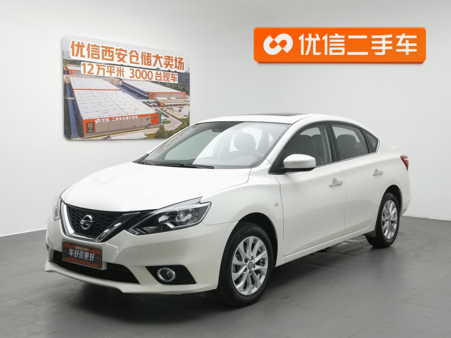 Nissan Xuan Yi 2021 Белый из Китая, фото 6