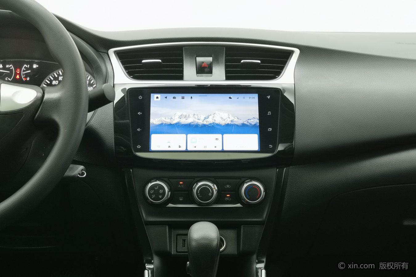 Nissan Xuan Yi id 4438095 из Китая 14