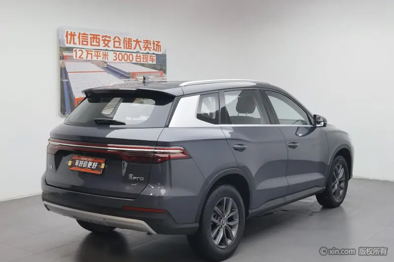BYD Song Pro 1.5 T MT — фото 4